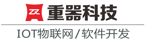 重慶重器科技有限公司